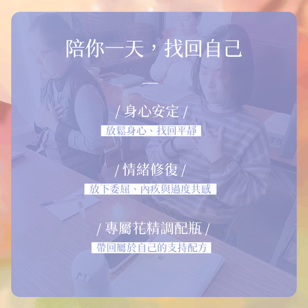 productPic2