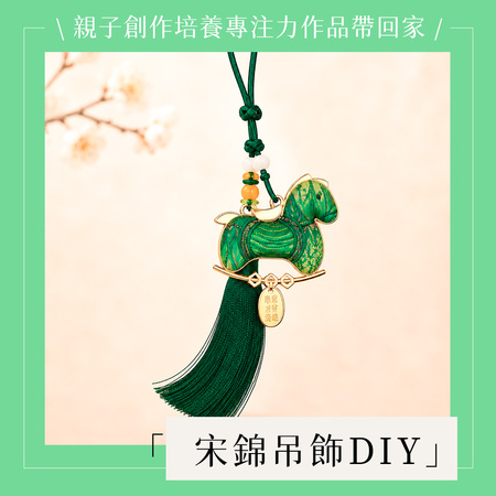 productPic2